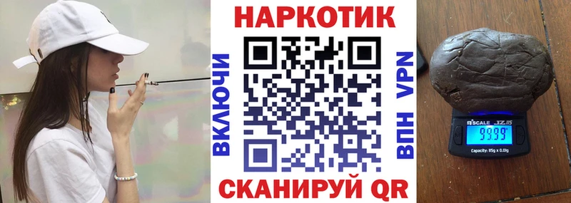 Цена Балашов Галлюциногенные грибы  АМФЕТАМИН  Кетамин  ГАШИШ  Меф  МАРИХУАНА  СОЛЬ 