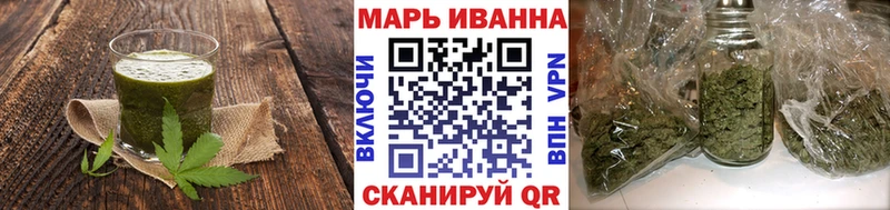 Печенье с ТГК марихуана  закладки  Балашов 