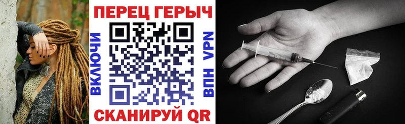 Героин афганец  Балашов 
