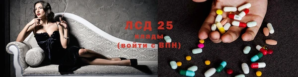 2c-b Беломорск