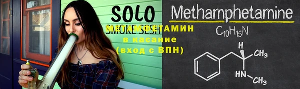 марки lsd Богданович