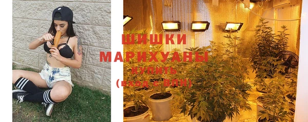 марки lsd Богданович