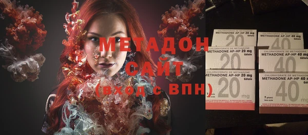 прущий лед Богородицк
