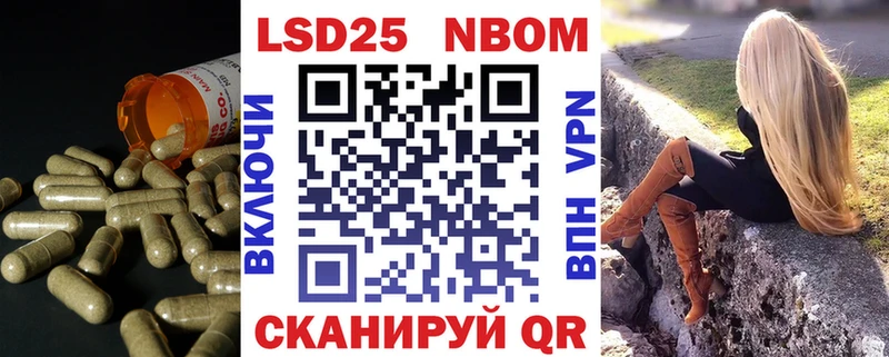 hydra сайт  Балашов  ЛСД экстази кислота 