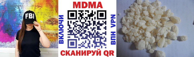 MDMA VHQ  маркетплейс состав  Балашов  ОМГ ОМГ ССЫЛКА 