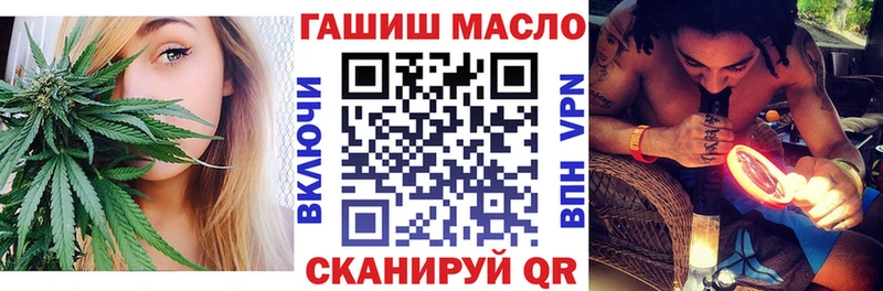 ТГК концентрат  Балашов 
